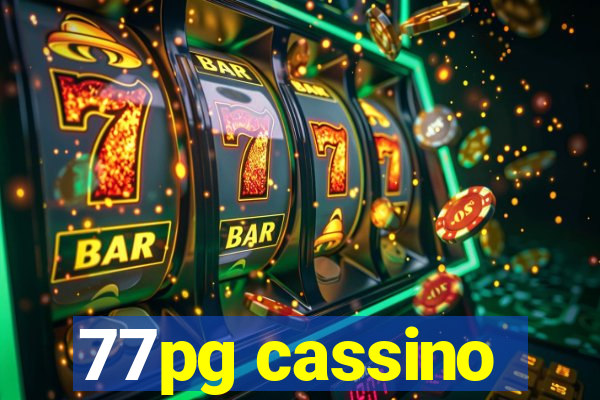 77pg cassino